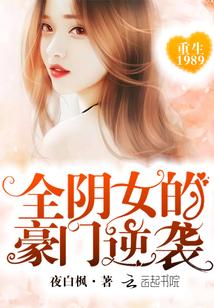 若谷柔情