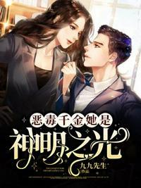 功法被破掉,我更强了