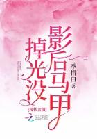 从零开始拯救世界